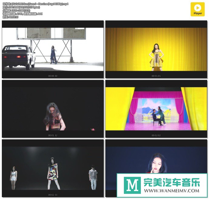 韩国高清MV下载-[百度]Sunmi - Heroine (Bugs! 1080p)[390M/MP4](1)