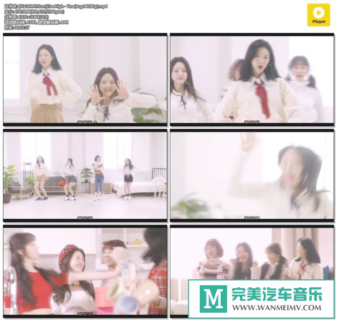 韩国高清MV下载-[百度]Live High - Yes (Bugs! 1080p)[476M/MP4](1)