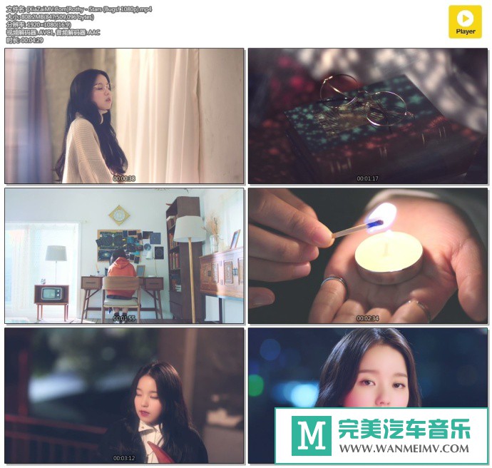 韩国高清MV下载-[百度]Rothy - Stars (Bugs! 1080p)[808M/MP4](1)