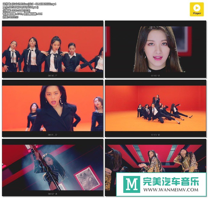 韩国高清MV下载-[百度]CLC - BLACK DRESS[99M/MP4](1)