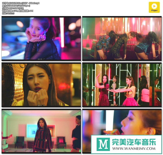韩国高清MV下载-[百度]SUZY - SObeR[95M/MP4](1)