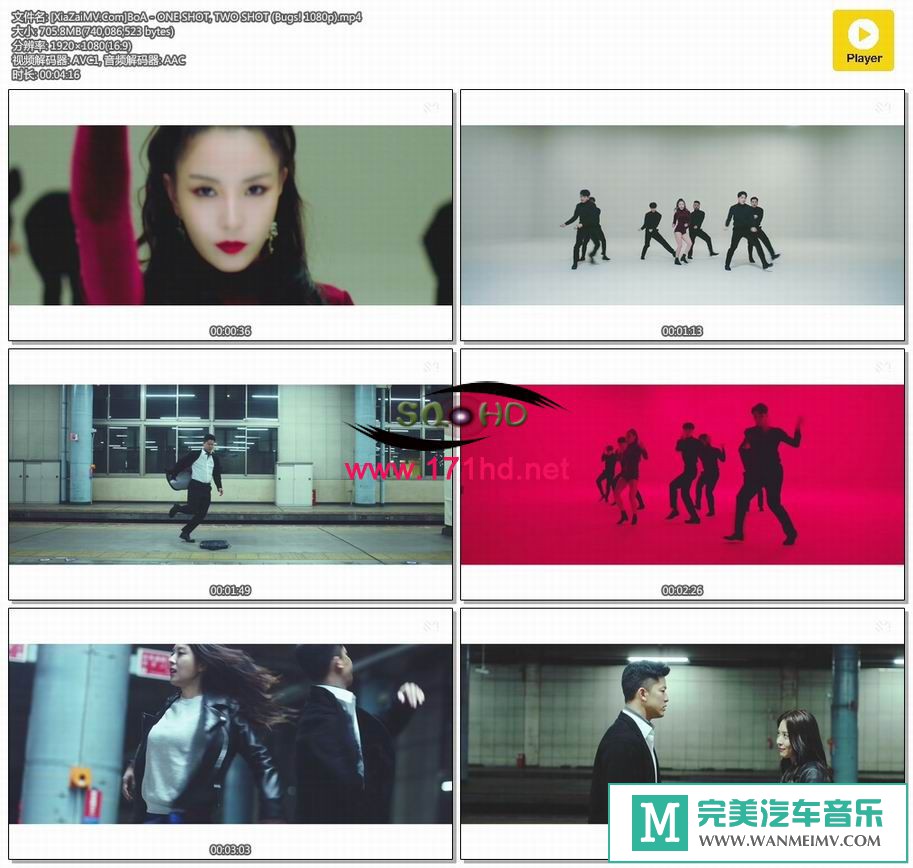 韩国高清MV下载-[百度]BoA - ONE SHOT, TWO SHOT (Bugs! 1080p)[705M/MP4](1)
