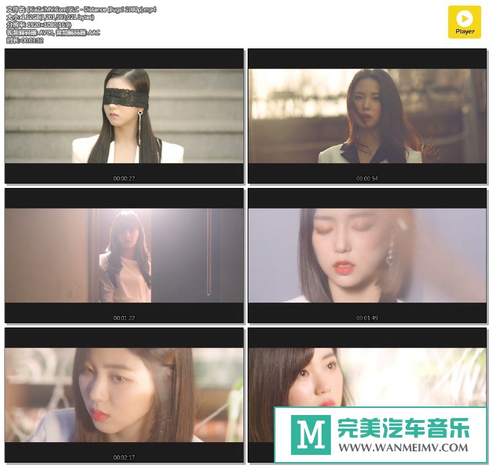 韩国高清MV下载-[百度]CLC - Distance (Bugs! 1080p)[1.12G/MP4](1)