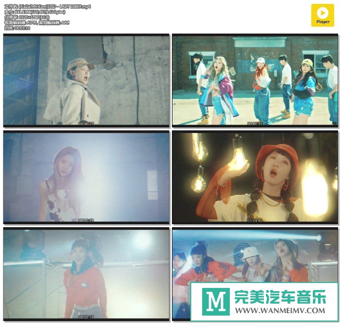 韩国高清MV下载-[百度]EXID - LADY 1080P[111M/MP4](1)
