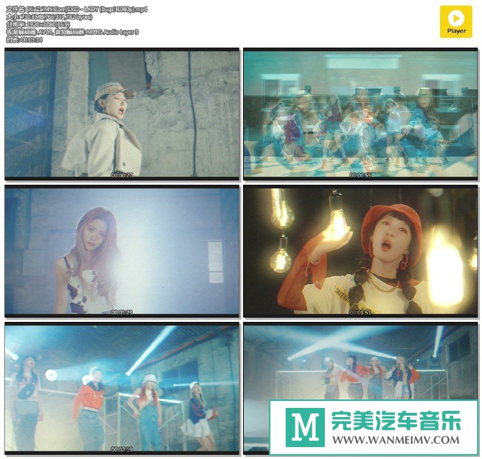 韩国高清MV下载-[百度]EXID - LADY (Bugs! 1080p)[730M/MP4](1)