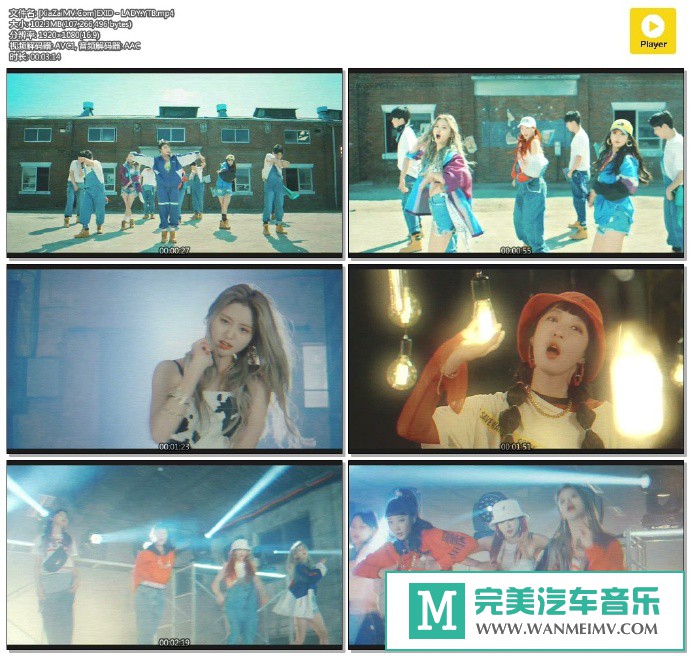 韩国高清MV下载-[百度]EXID - LADY.YTB[102M/MP4](1)