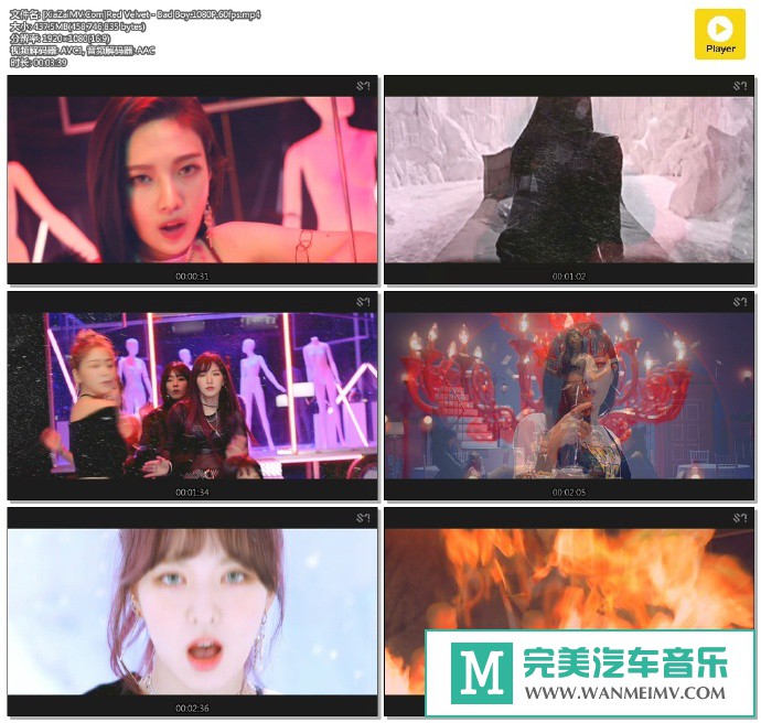 韩国高清MV下载-[百度]Red Velvet - Bad Boy.1080P.60fps[437M/MP4](1)