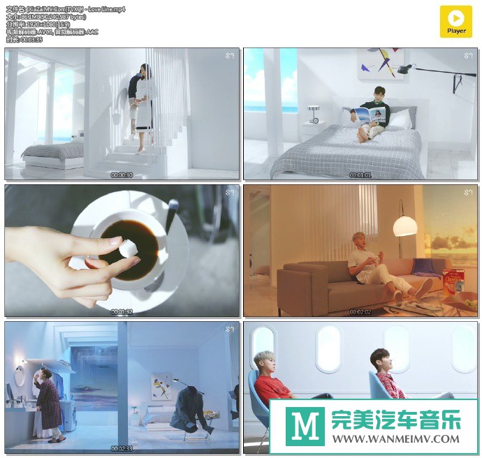 韩国高清MV下载-[百度]TVXQ! - Love Line[86M/MP4](1)