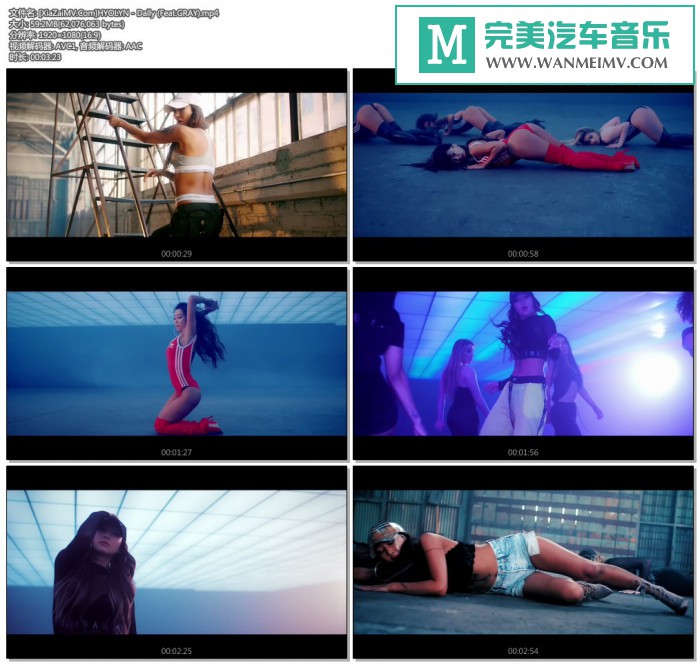 韩国高清MV下载-[百度]HYOLYN - Dally (Feat.GRAY)[59M/MP4](1)