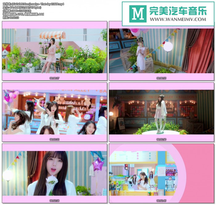 韩国高清MV下载-[百度]Lovelyz - That day 2160P[404M/MP4](1)