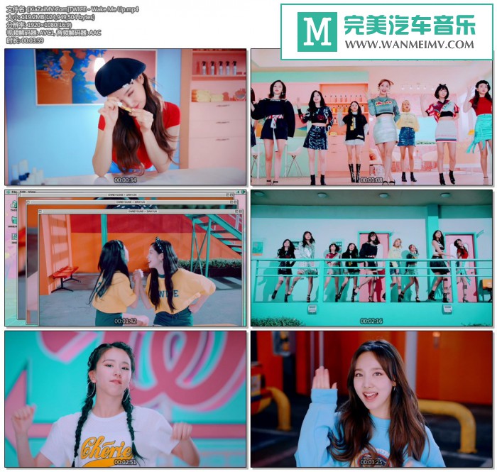 韩国高清MV下载-[百度TWICE - Wake Me Up[119M/MP4](1)