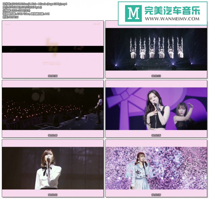 韩国高清MV下载-[百度]A Pink - Miracle (Bugs 1080p)[977M/MP4](1)