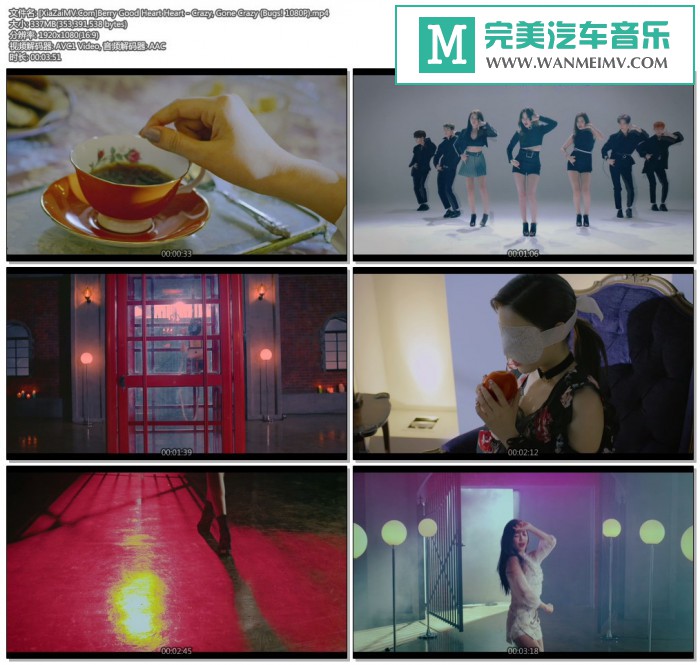 韩国高清MV下载-[百度]Berry Good Heart Heart - Crazy, Gone Crazy (Bugs! 1080P)[337M/MP4](1)