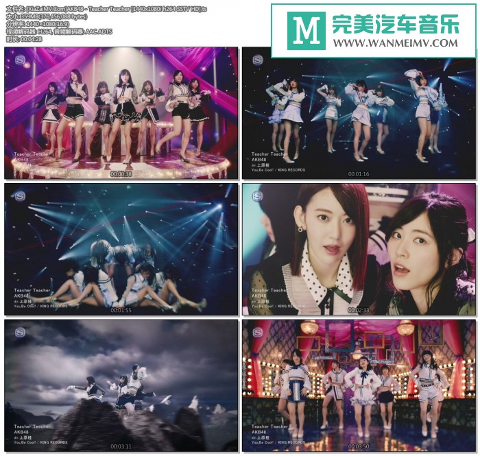 日本高清MV下载-[百度]AKB48 - Teacher Teacher [1440x1080i h264 SSTV HD][359M/TS](1)