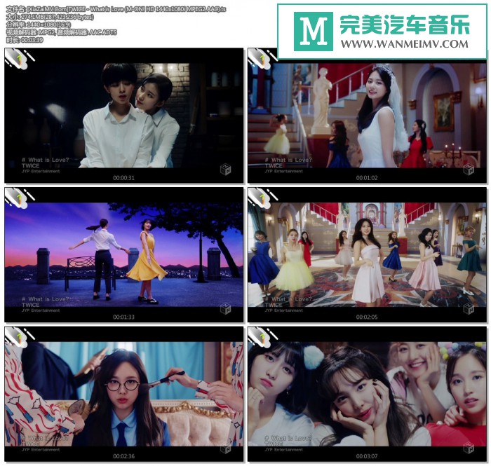 日本高清MV下载-[百度]TWICE - What is Love[274M/TS](1)