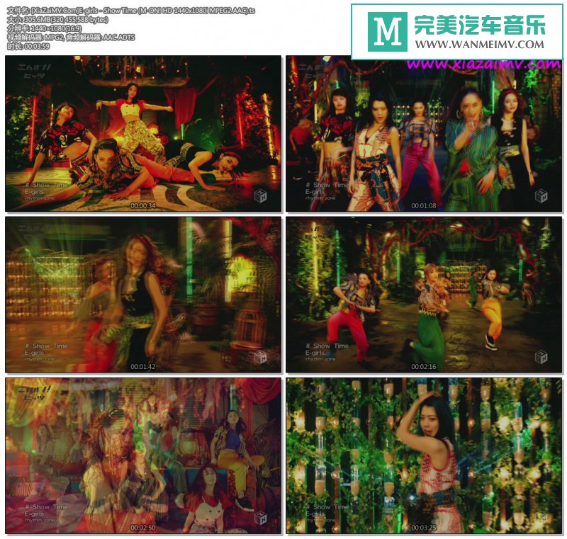 日本高清MV下载-[百度]E-girls - Show Time[305M/TS](1)
