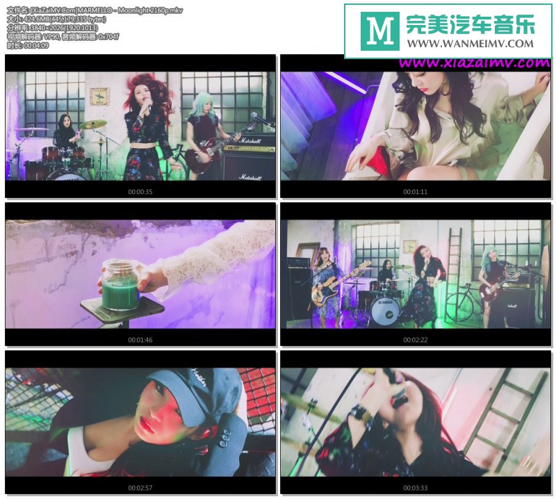 韩国高清MV下载-[百度]MARMELLO - Moonlight 2160P[424M/MKV](1)