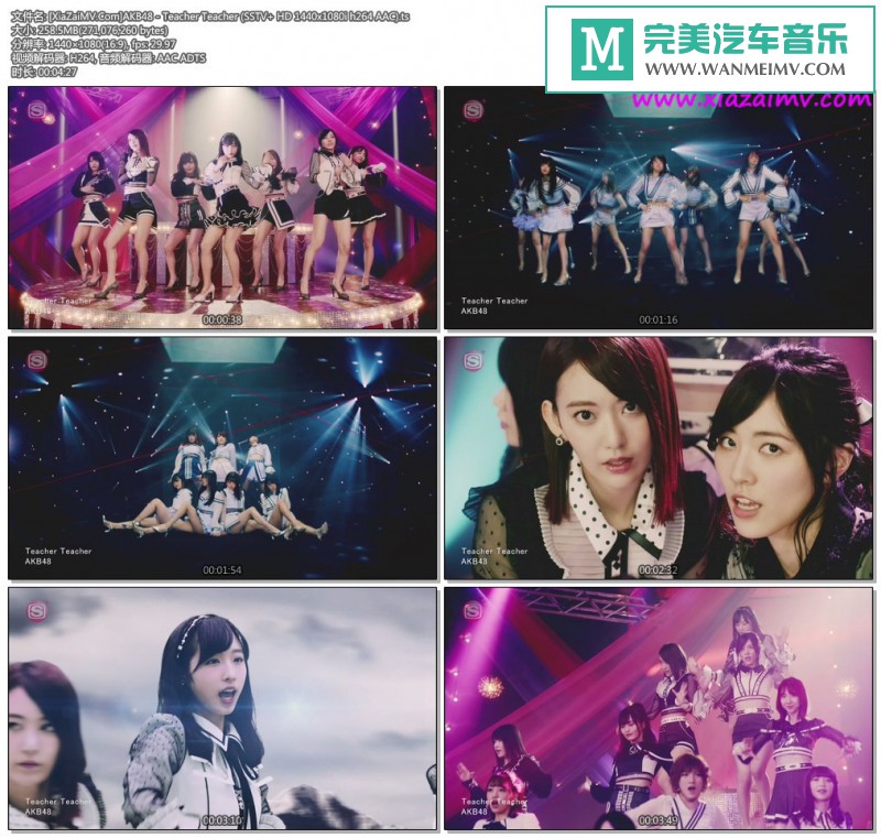 日本高清MV下载-[百度]AKB48 - Teacher Teacher[258M/TS](1)