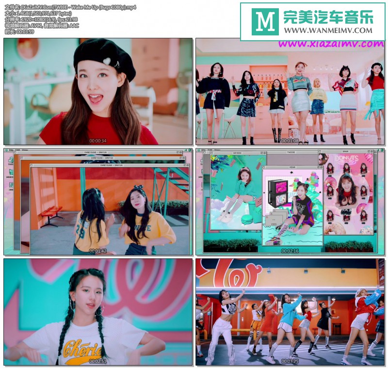 韩国高清MV下载-[百度]TWICE - Wake Me Up (Bugs 1080p)[1.4G/MP4](1)