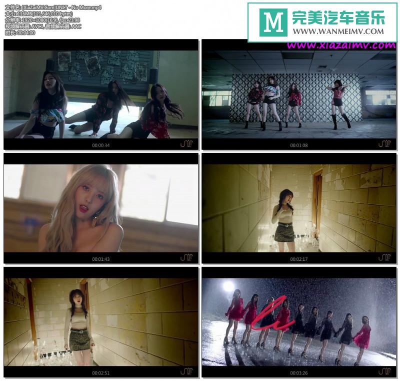 韩国高清MV下载-[百度]UNI.T - No More[116M/MP4](1)