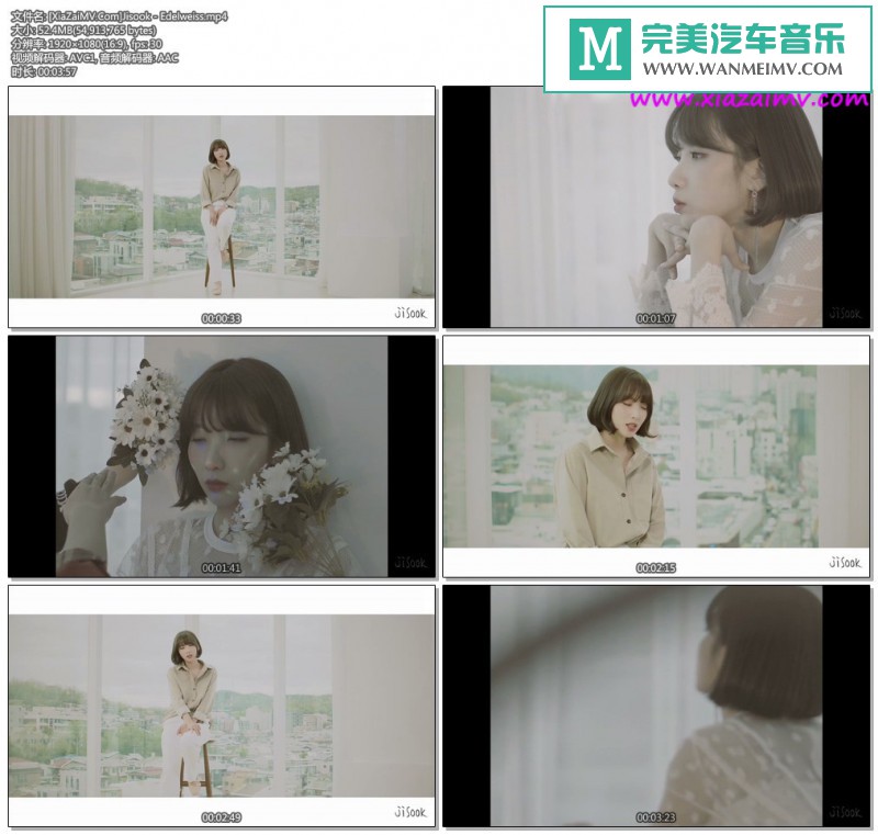 韩国高清MV下载-[百度]Jisook - Edelweiss[52M/MP4](1)
