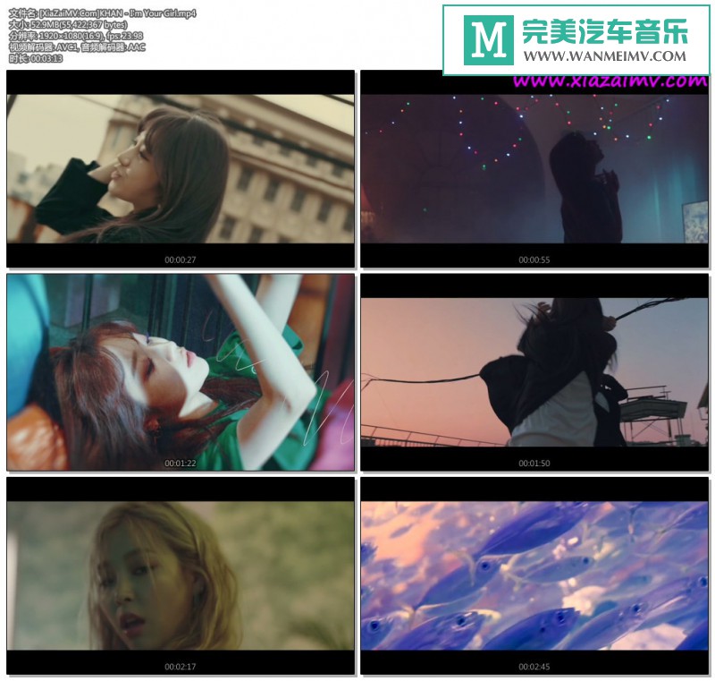韩国高清MV下载-[百度]KHAN - I'm Your Girl[52M/MP4](1)