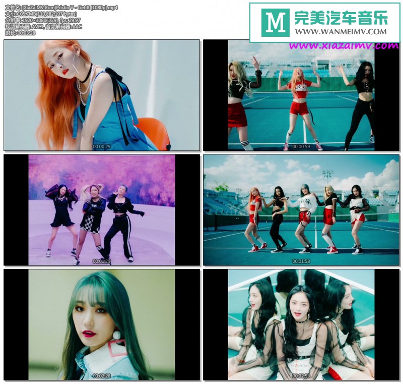 韩国高清MV下载-[百度]Pristin V - Get It [1080p][105M/MP4](1)