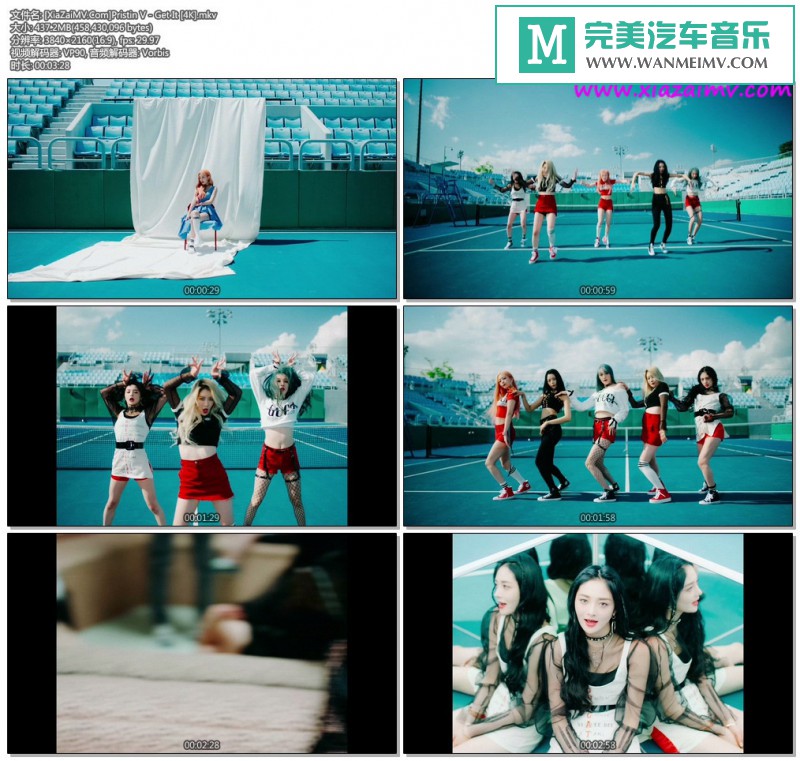 韩国高清MV下载-[百度]Pristin V - Get It [4K][437M/MKV](2)