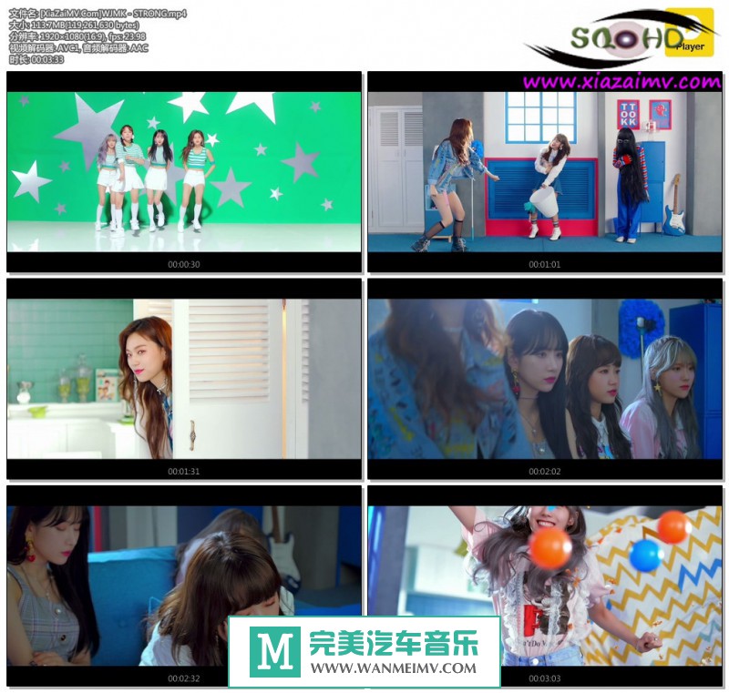 韩国高清MV下载-[百度]WJMK - STRONG[113M/MP4](1)