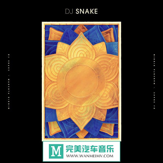 320K MP3 DJ舞曲-DJ Snake《 Magenta Riddim》[2018新单/Mp3/百度](1)