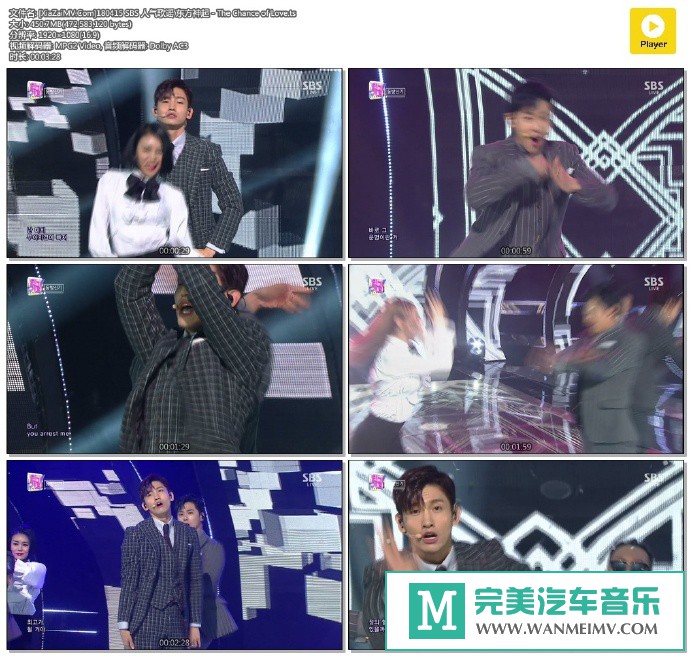 韩国高清现场下载-[百度]180415 东方神起 - The Chance of Love[450M/TS](1)