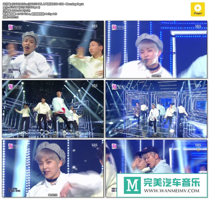 韩国高清现场下载-[百度]180415 EXO-CBX - Blooming Day[453M/TS](1)