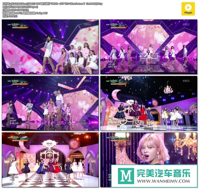 韩国高清现场下载-[百度]180413 TWICE - SAY YES+What is Love？ 19.4M[852M/TP](1)