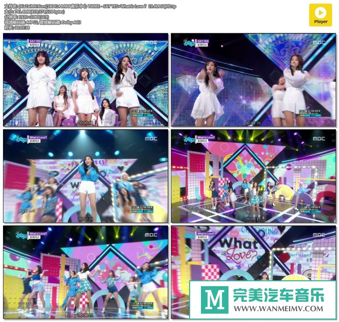 韩国高清现场下载-[百度]180414 TWICE - SAY YES+What is Love？ 19.4M[781M/TP](1)