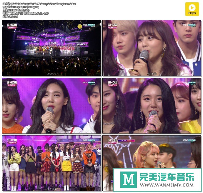 韩国高清现场下载-[百度]180418 MBCevery1 Show Champion NO.1[866M/TS](1)