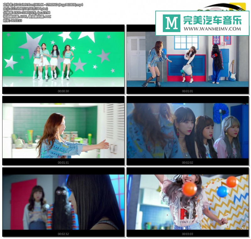 韩国高清MV下载-[百度]WJMK - STRONG (Bugs! 1080P)[513M/MP4](1)