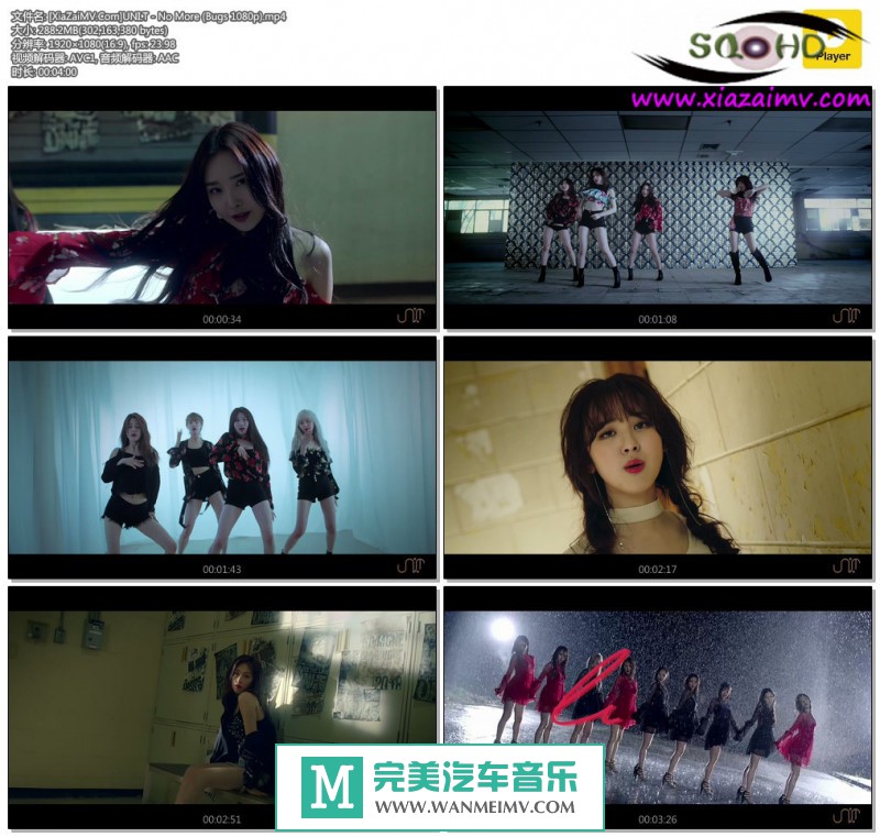 韩国高清MV下载-[百度]UNI.T - No More (Bugs 1080p)[288M/MP4](1)
