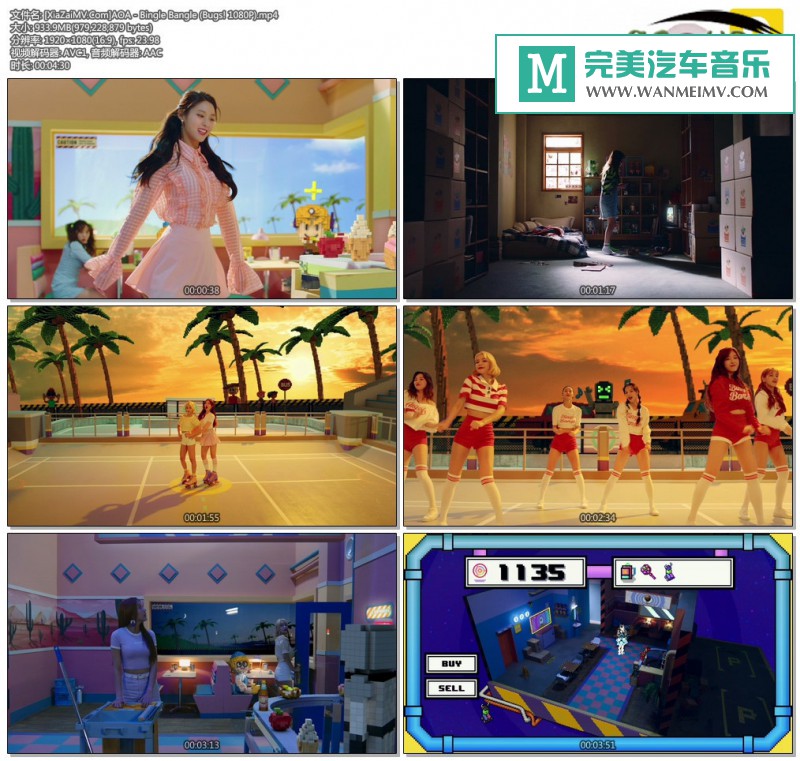 韩国高清MV下载-[百度]AOA - Bingle Bangle (Bugs! 1080P)[933M/MP4](2)