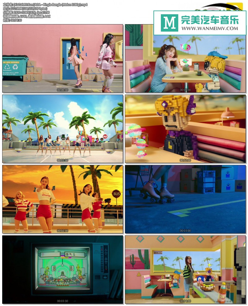 韩国高清MV下载-[百度]AOA - Bingle Bangle (Melon 1080p)[322M/MP4](1)