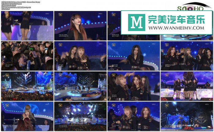 韩国高清现场下载-[百度] 180422 KBS Open Concert WJSN - Dreams Come True [TP/536M](1)