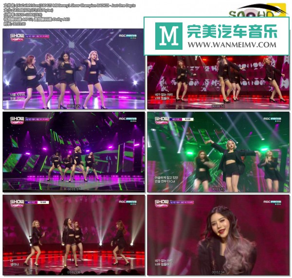 韩国高清现场下载-[百度]180425 BADKIZ - Just One Day[580M/TS](1)