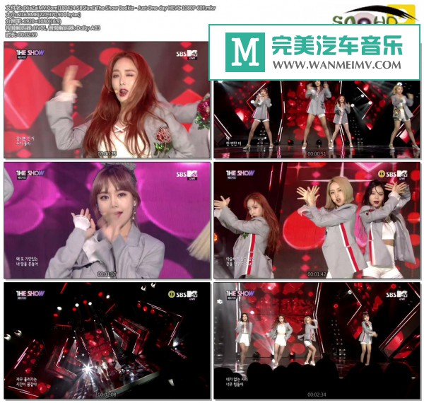 韩国高清现场下载-[百度]180424 Badkiz - Just One day HEVC 1080P 60F[216M/MKV](1)