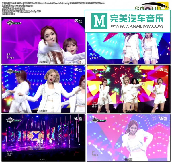 韩国高清现场下载-[百度]180426 Badkiz - Just One day HEVC 1080P 60F[218M/MKV](1)