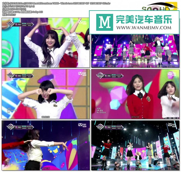 韩国高清现场下载-[百度]180426 TWICE - What is Love HEVC 1080P 60F[262M/MKV](1)