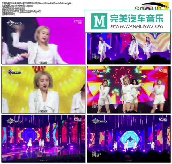 韩国高清现场下载-[百度]180426 Badkiz - Just One day[584M/TS](1)