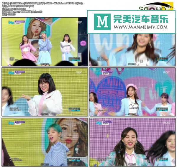 韩国高清现场下载-[百度]180428 TWICE - What is Love？ 19.4M[492M/TP](1)