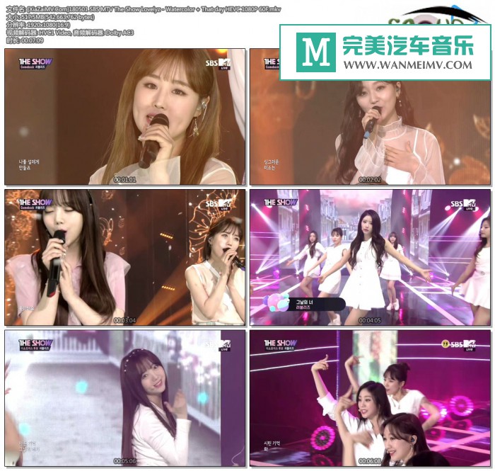 韩国高清现场下载-[百度]180501 Lovelyz - Watercolor + That day[517M/MKV](1)