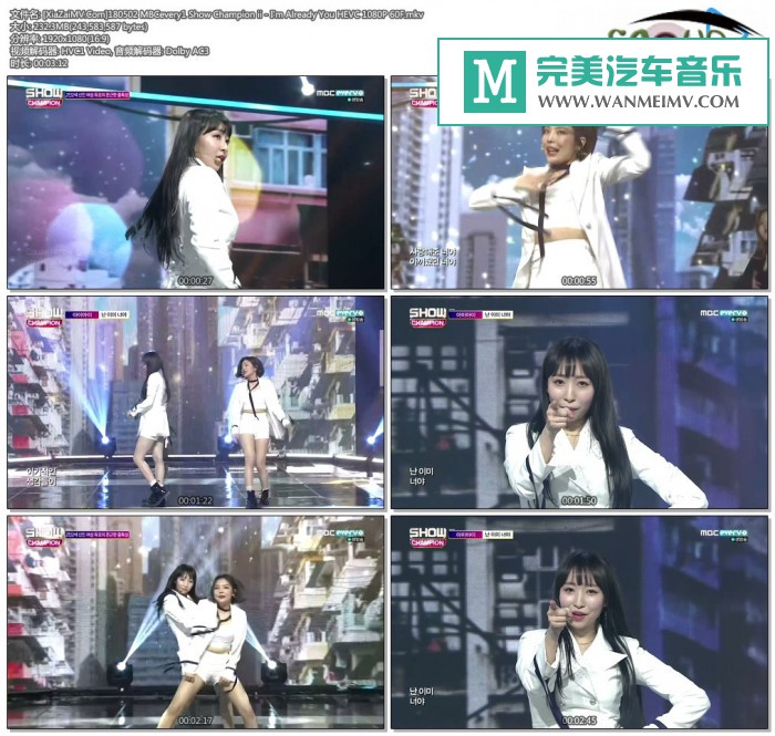 韩国高清现场下载-[百度]180502 ii - I'm Already You HEVC 1080P 60F[232M/MKV](1)