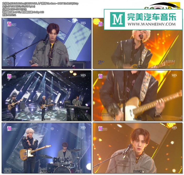 韩国高清现场下载-[百度]180506 The Rose - BABY 19.4M[394M/TP](1)