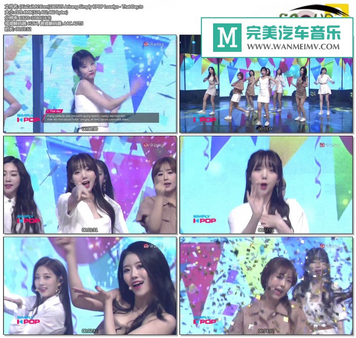 韩国高清现场下载-[百度]180505 Lovelyz - That Day[309M/TS](1)